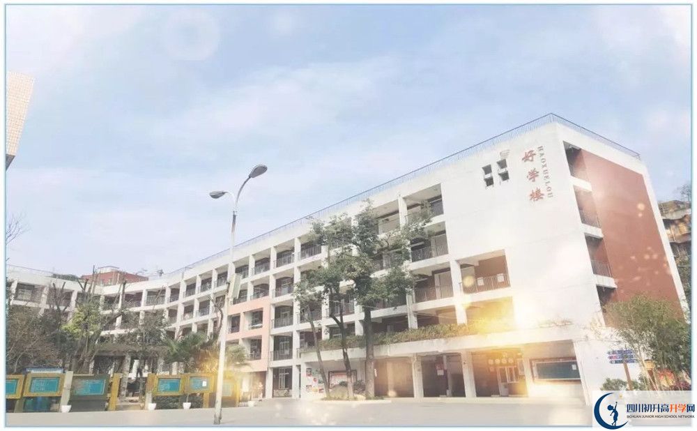 成都市石室聯(lián)中蜀華分校高一作息時間是多久？