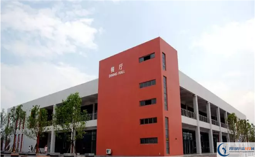 2020成都樹(shù)德中學(xué)光華校區(qū)二診數(shù)學(xué)試題答案在哪看？