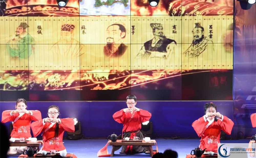 2020成都市泡桐樹中學(xué)二診數(shù)學(xué)試題答案在哪看？