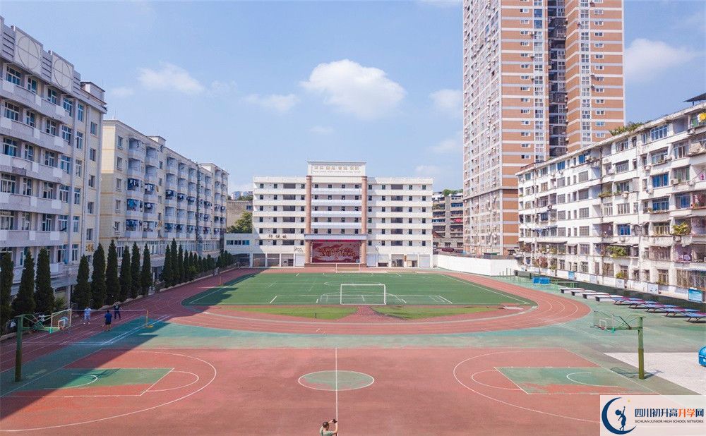 2020陽(yáng)安中學(xué)三診試題答案在哪看？