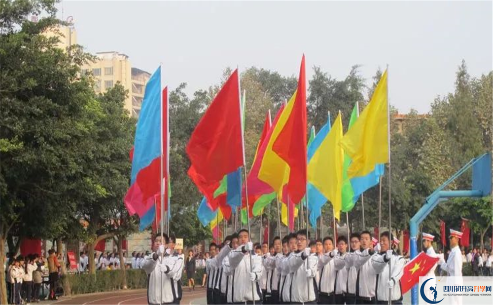 成都市第四十九中學軍訓多久？