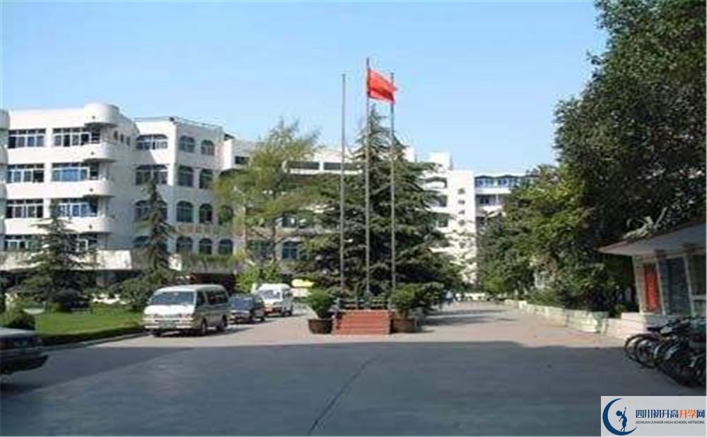 成都市鹽道街中學(xué)2020年高考人數(shù)是多少？