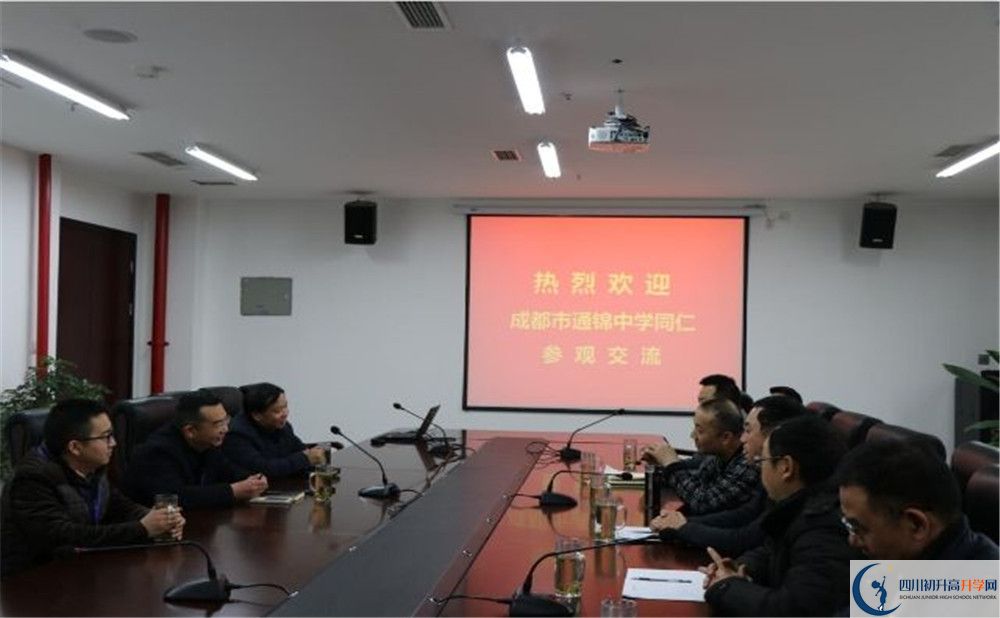 通錦中學補課多少錢？