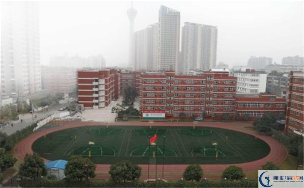 北師大成都實驗中學補課多少錢？