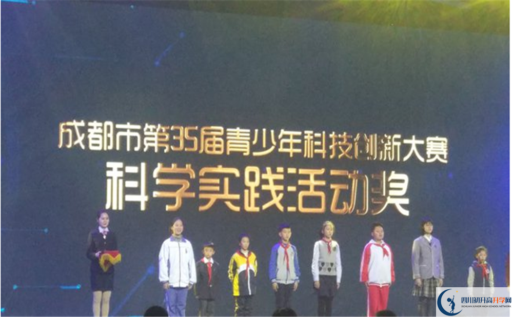 成都嘉祥外國語學校軍訓多久？