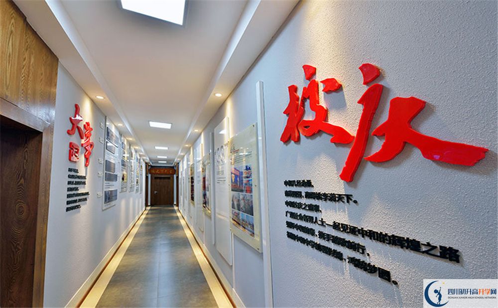 中和中學(xué)軍訓(xùn)多久？