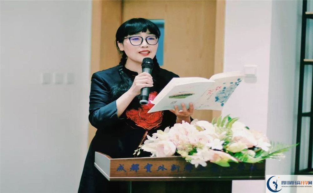 成都實外新都五龍山學校軍訓多久？