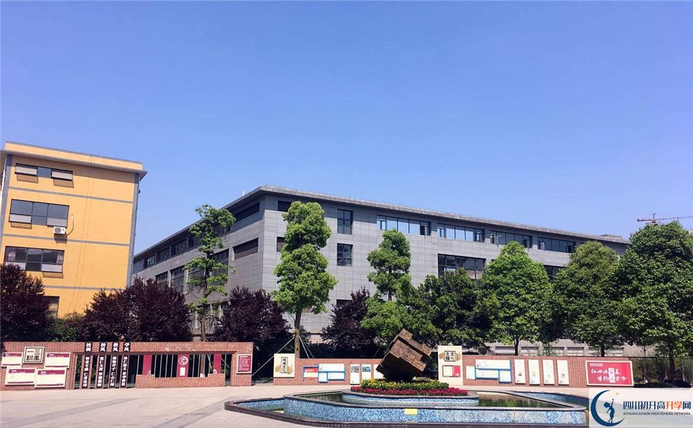 仁壽華達(dá)高中高一作息時間怎么安排？