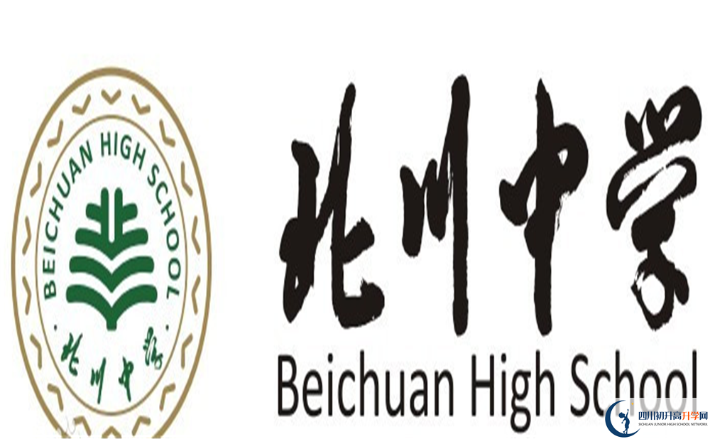 北川?；?png