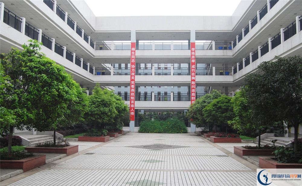 關(guān)于香城中學(xué)2020年招生計劃（含統(tǒng)招、調(diào)招、指標(biāo)到校生）