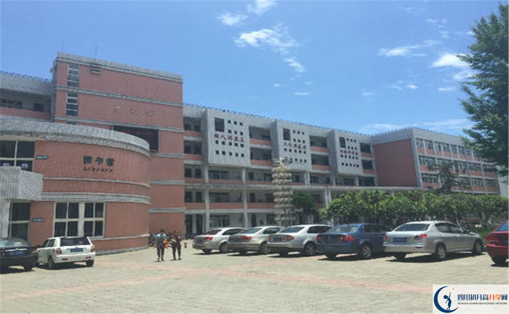 關(guān)于成都市籍田中學2020年招生計劃（含統(tǒng)招、調(diào)招)