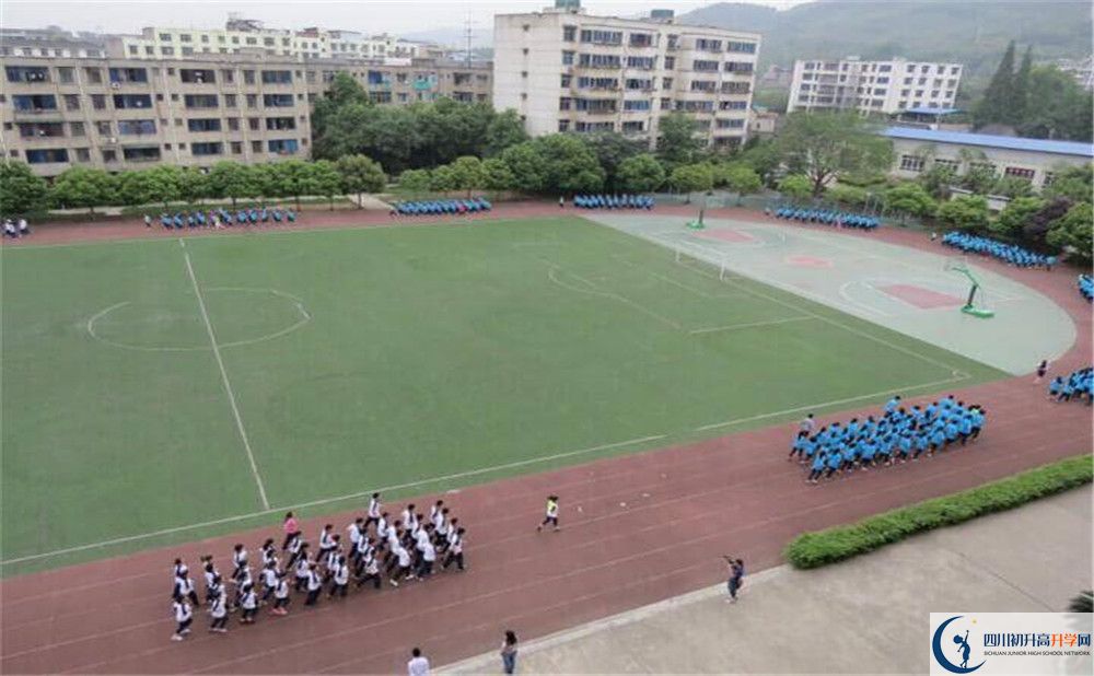 關于洛帶中學2020年招生簡章（含統(tǒng)招、調招、指標到校生）