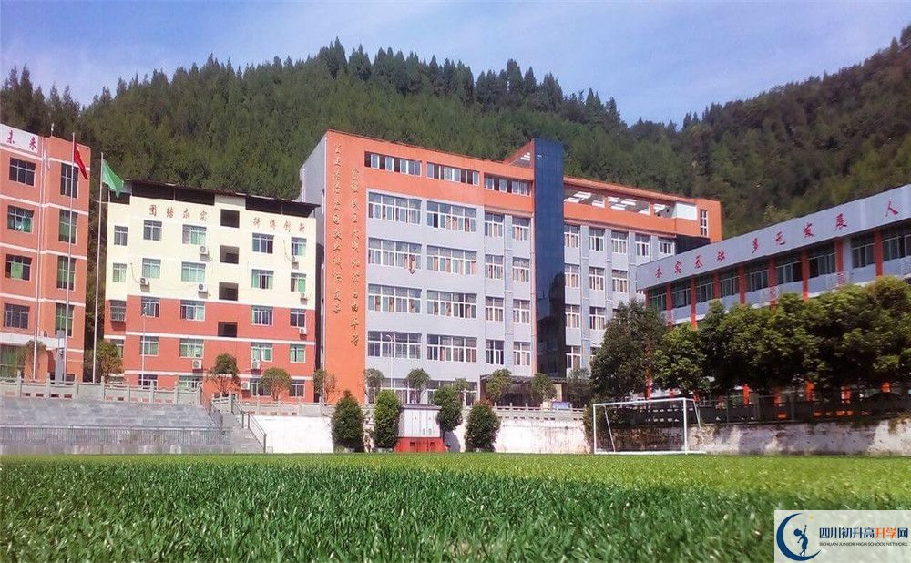 平昌縣駟馬中學(xué)2020年中考錄取分?jǐn)?shù)是多少？