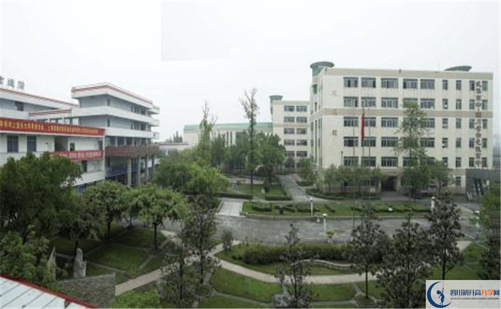 成都市武侯高級(jí)中學(xué)2019年錄取分?jǐn)?shù)線(xiàn)