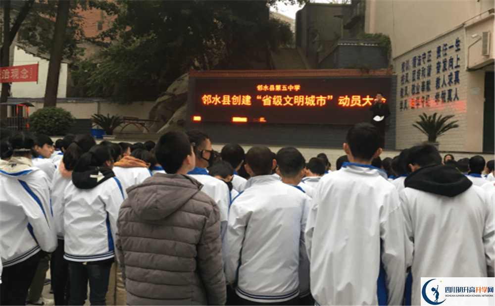 乘風(fēng)外國語實(shí)驗(yàn)中學(xué)2020年中考錄取分?jǐn)?shù)是多少？