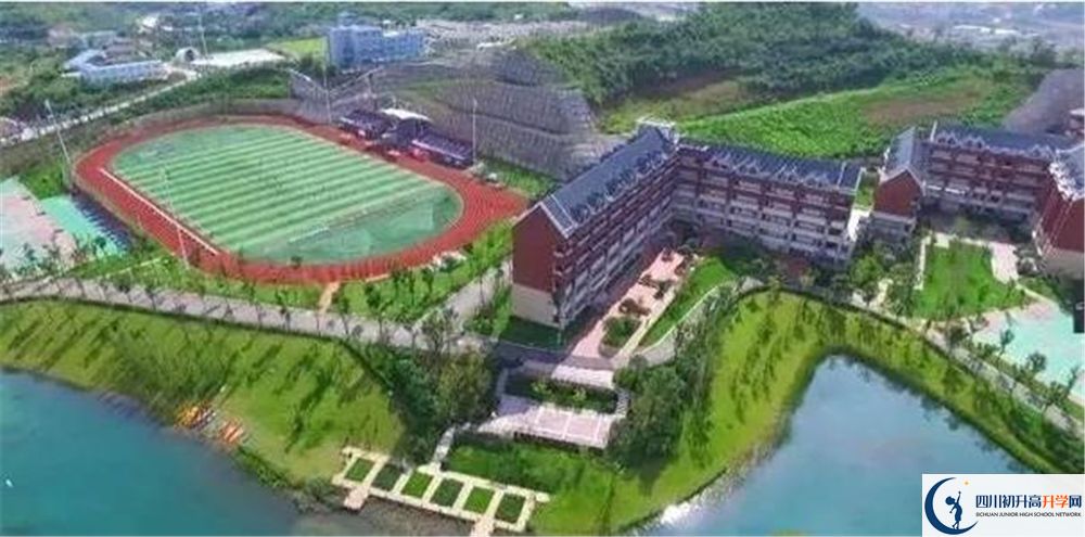 廣元天立國際學校2020年收費標準