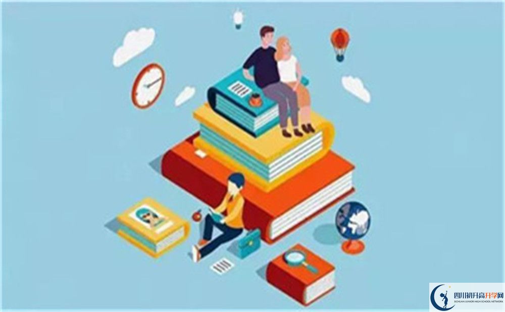 2020年瀘州中考分?jǐn)?shù)線什么時(shí)候出？