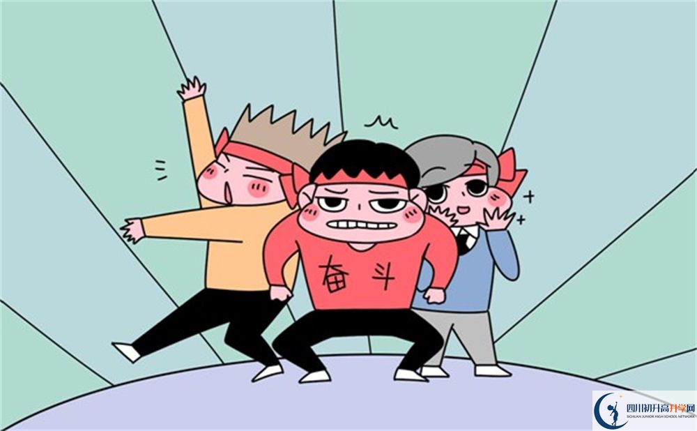 2020年阿壩州中考藝術(shù)生考試時(shí)間是多久？