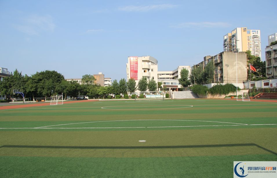 成都市第三十八中學(xué)2020年開學(xué)時(shí)間安排是怎樣的？