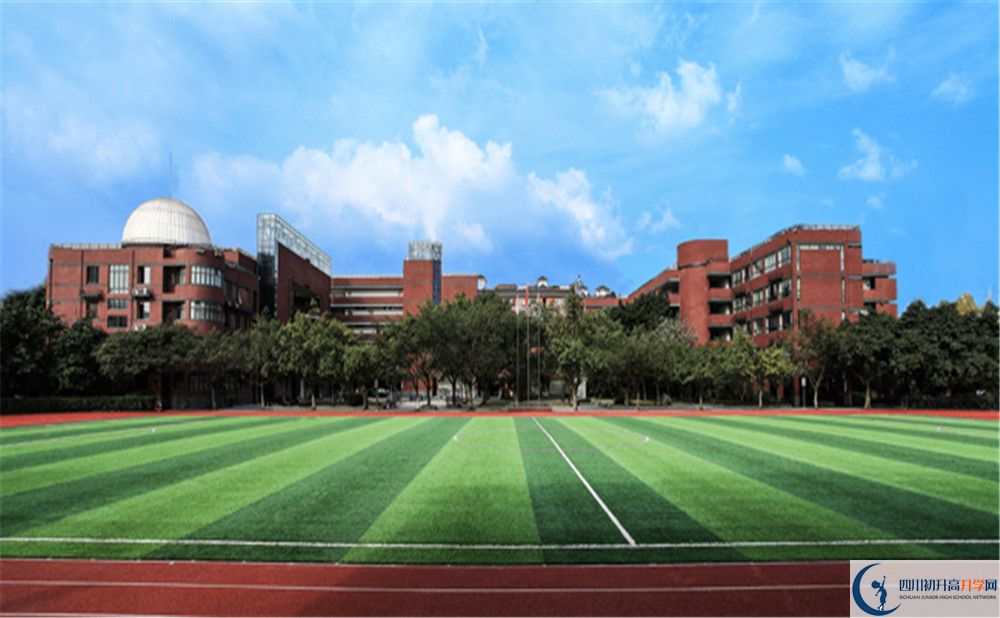 成都玉林中學2020年開學時間安排是怎樣的？