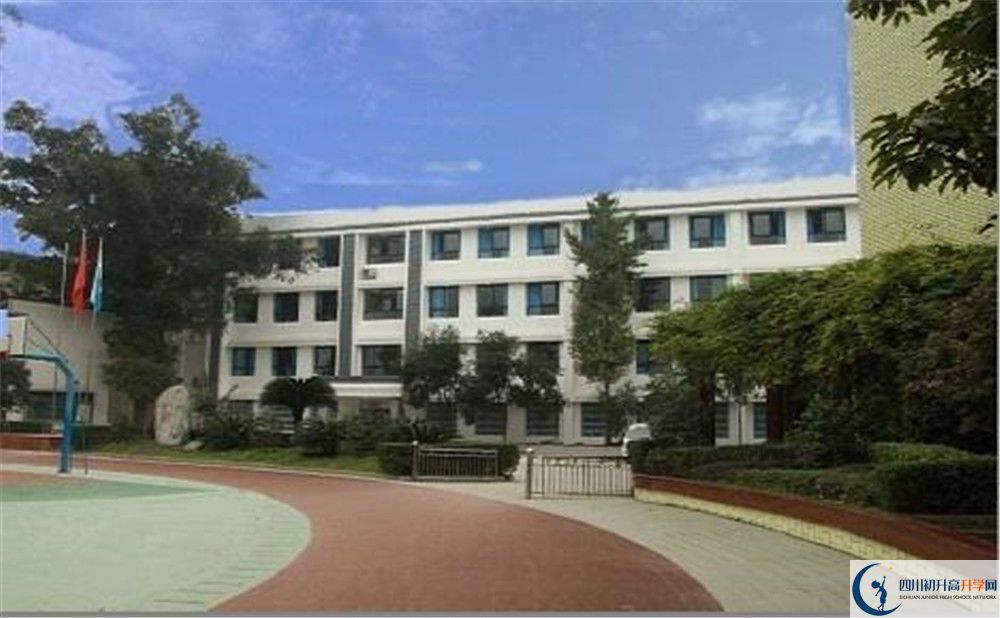 成都市第三十三中學今年的錄取條件是否有變化？