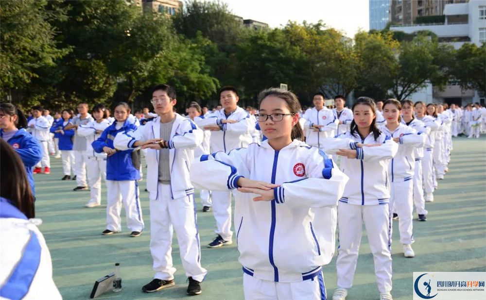 成都市田家炳中學(xué)高三診斷考試時間怎么安排？