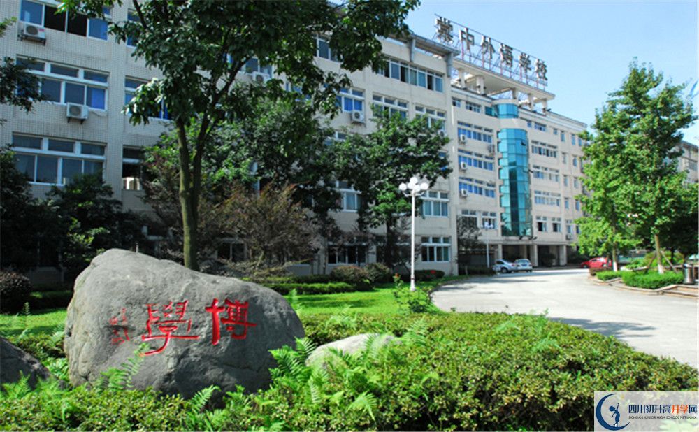 成都棠湖外國(guó)語(yǔ)學(xué)校高三診斷考試時(shí)間怎么安排？