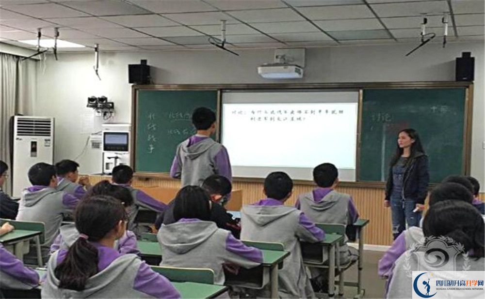 成都嘉祥外國(guó)語(yǔ)學(xué)校初三課程資源在哪里看？
