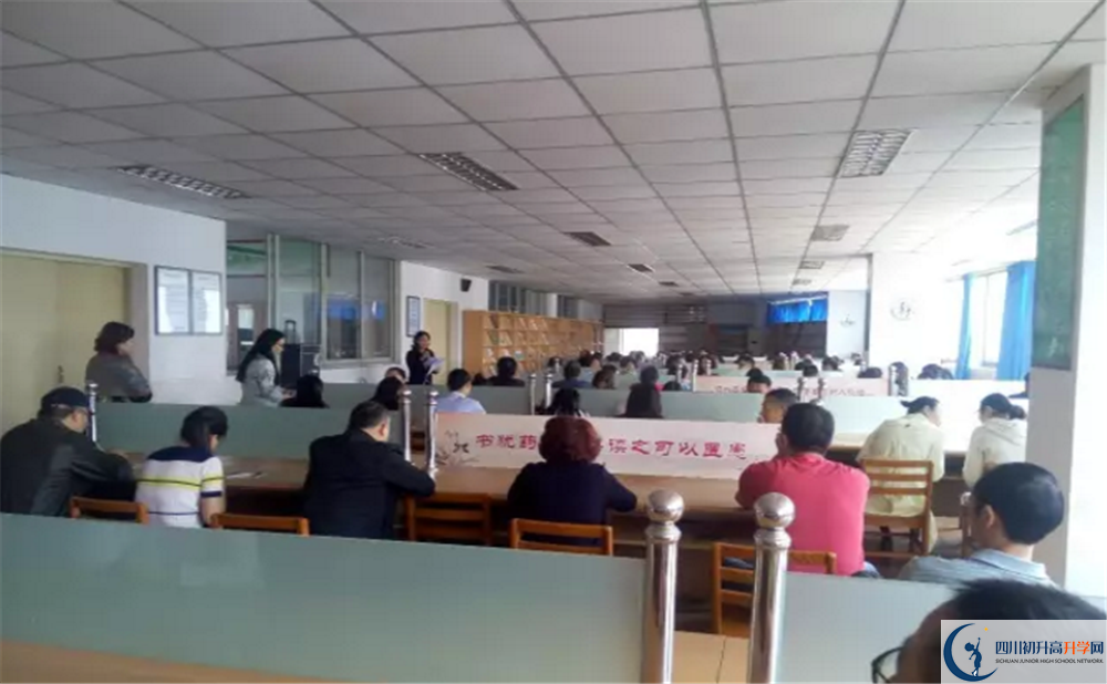 成都市第三十八中學(xué)初三課程資源在哪里看？
