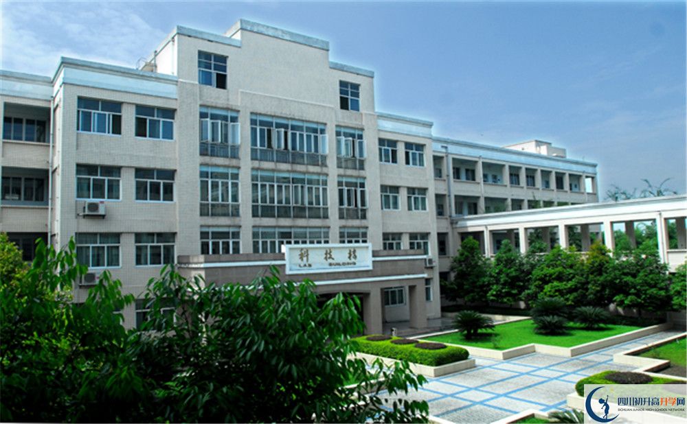 成都棠湖外國語學校今年的學費怎么收取，是否變化？