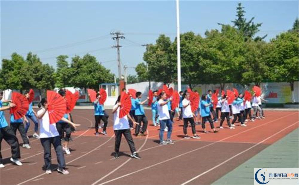 2020雙流永安中學(xué)錄取線是否有調(diào)整？