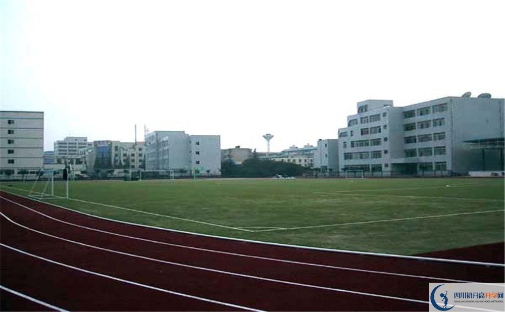 2020成都二十中錄取線是否有調(diào)整？
