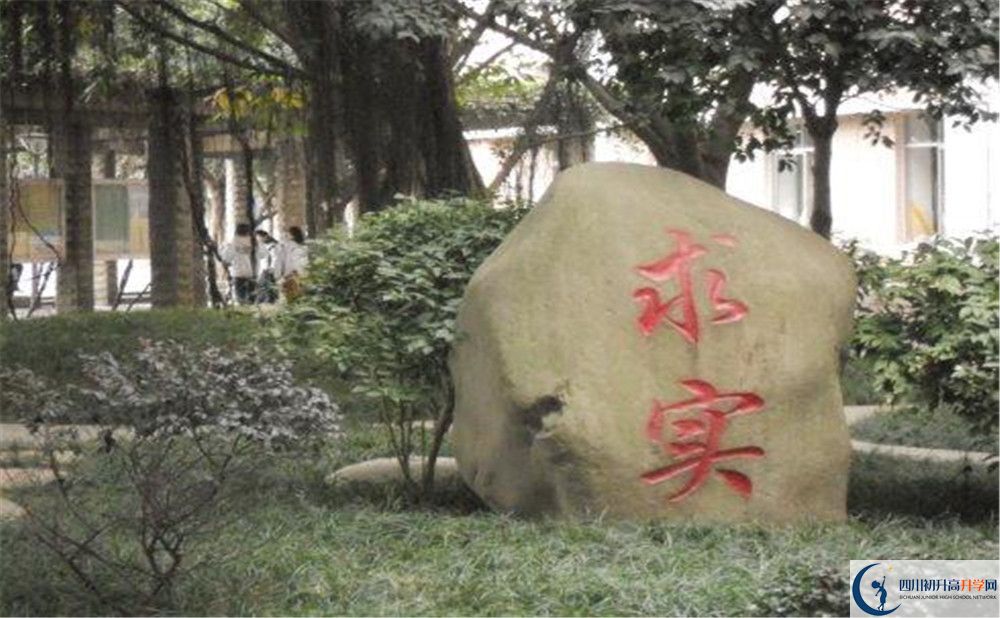 成都市第四十九中學(xué)今年招生時間安排，有什么變化？
