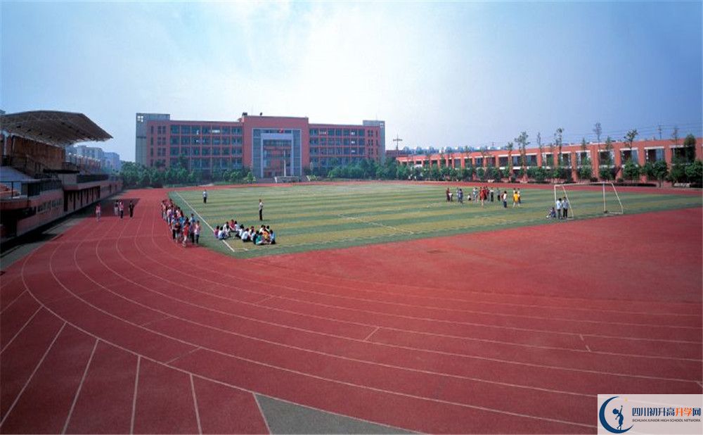 2020雙流中學實驗學校考自主招生條件是什么，有何變化？