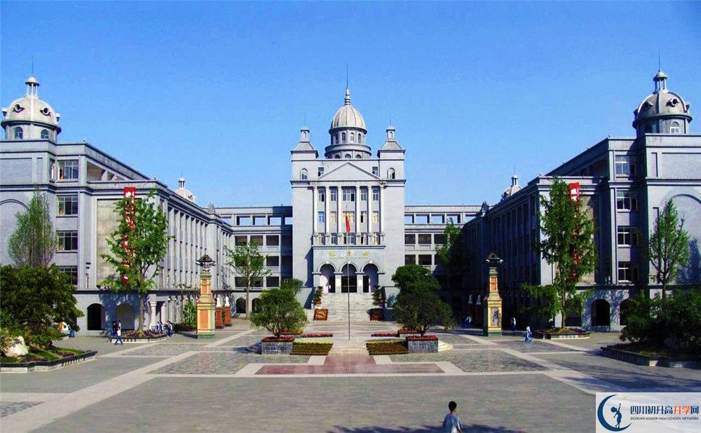 2020成都石室外國語學?？甲灾髡猩鷹l件是什么，有何變化？