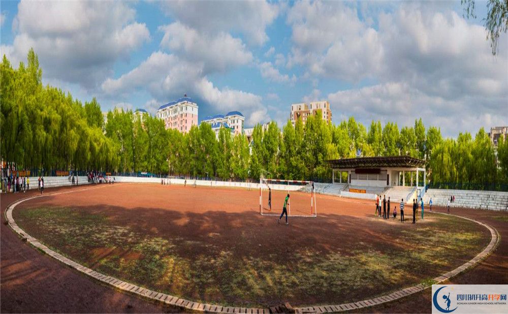 2020四川師范大學(xué)附屬中學(xué)考自主招生條件是什么，有何變化