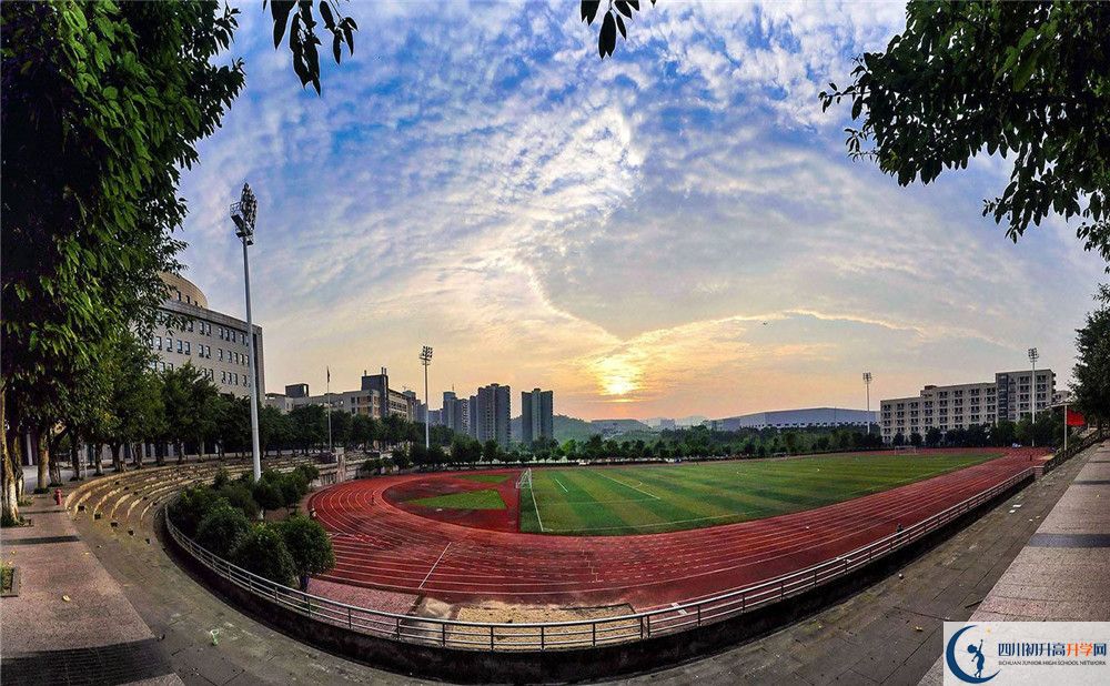 2020成都市華陽中學考自主招生條件是什么，有何變化？