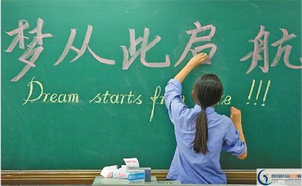 2020石橋中學(xué)考自主招生條件是什么，有何變化？