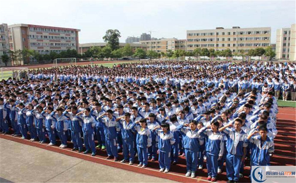 2020年大邑縣實(shí)驗(yàn)中學(xué)初升高考試時(shí)間是否有調(diào)整？