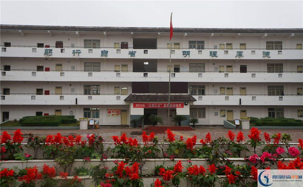 高板中學(xué)今年招生時(shí)間安排，有什么變化？