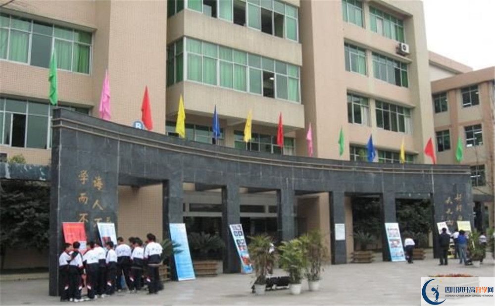 2020升庵中學初升高錄取線是否有調(diào)整？