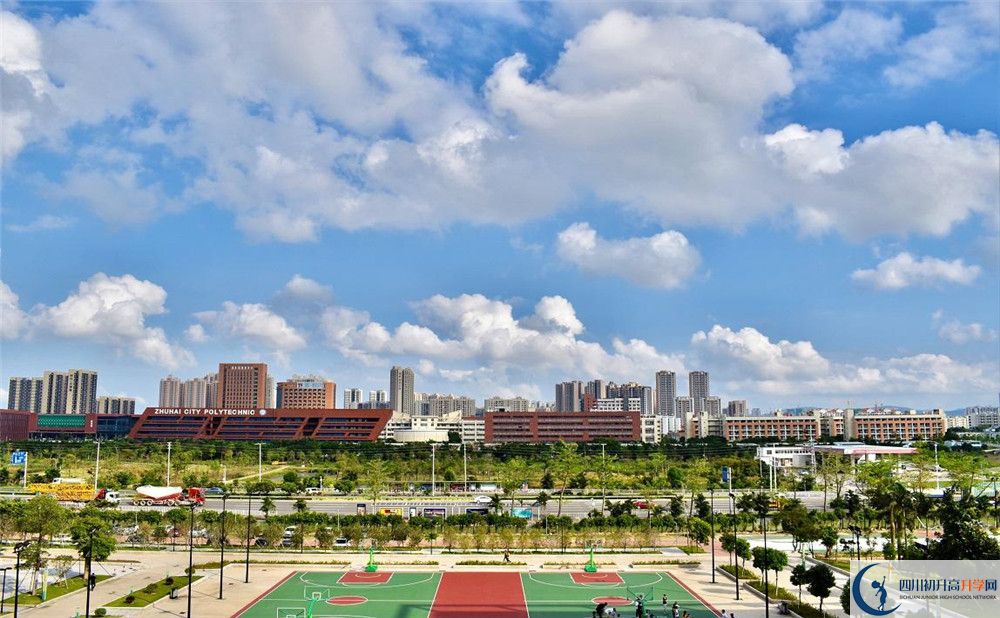 2020成都市第十七中學(xué)初升高錄取線是否有調(diào)整？