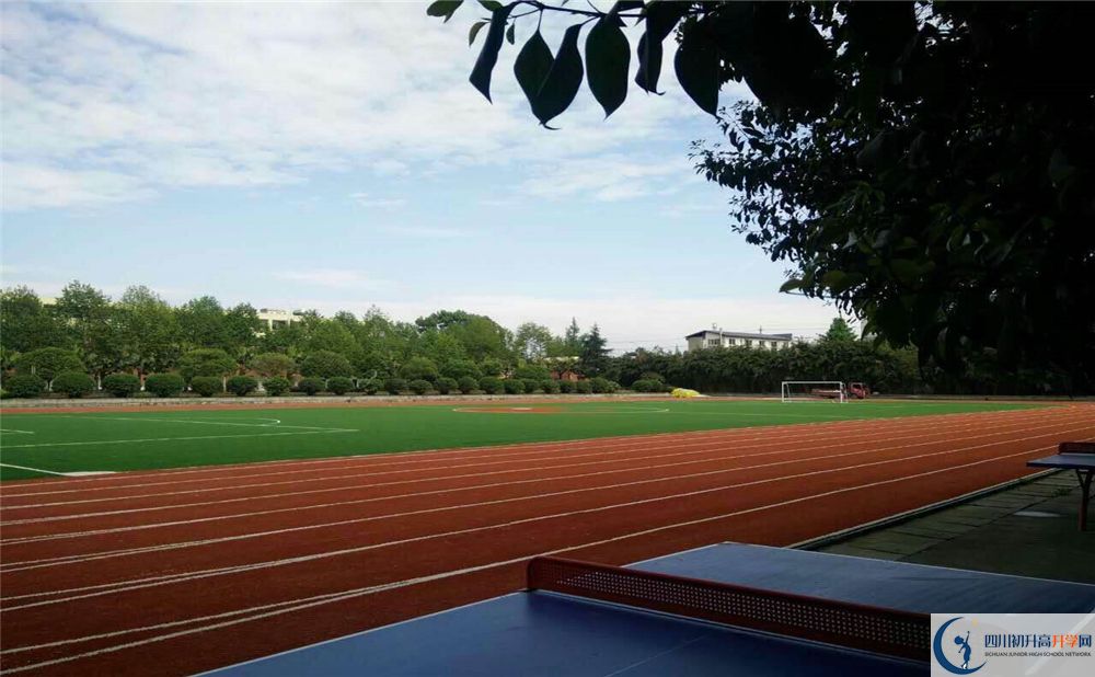 2020成都文武學校初升高錄取線是否有調(diào)整？