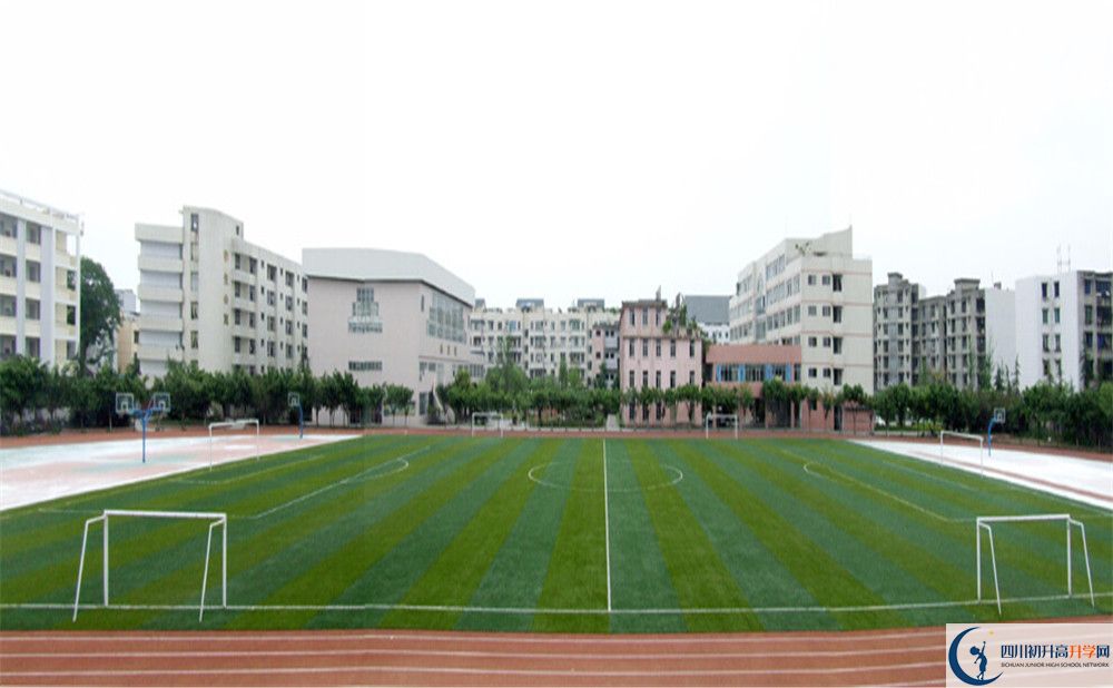 邛崍二中2020暑假放假時(shí)間安排是怎樣的？