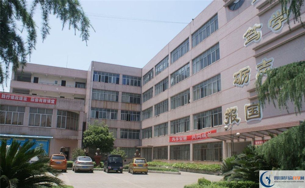 高埂中學2020暑假放假時間安排是怎樣的？