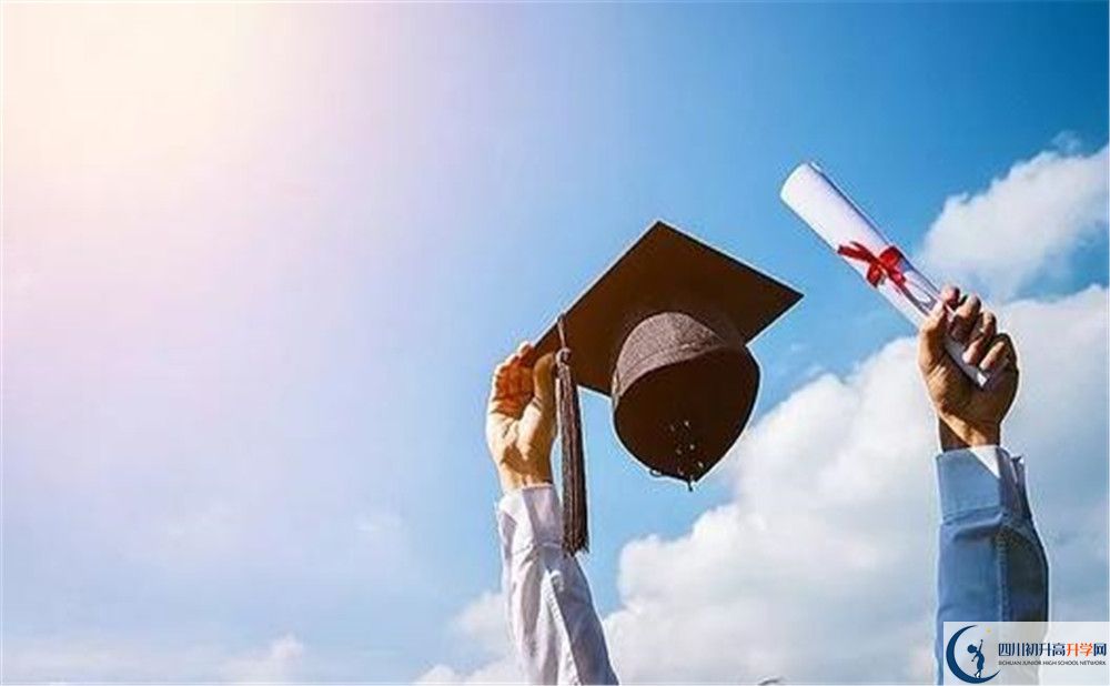 2020北師大成都實(shí)驗(yàn)中學(xué)自主招生錄取線是否有調(diào)整？