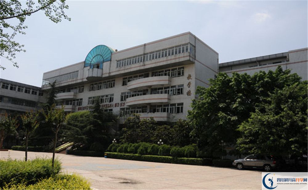 2020成都鐵路中學(xué)自主招生錄取線是否有調(diào)整？