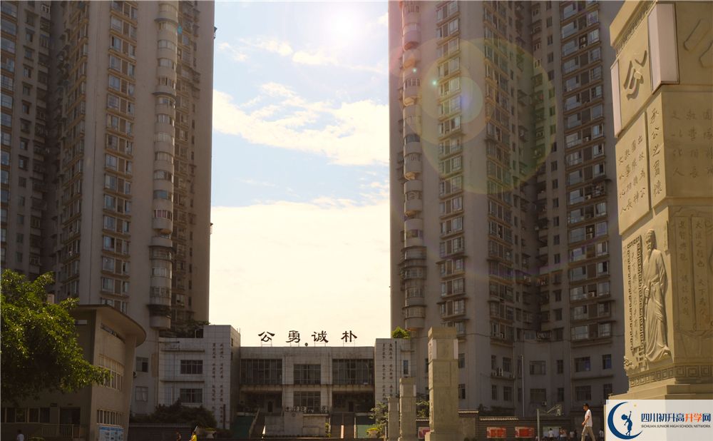 宜賓縣第一中學2020年開學時間安排是什么？