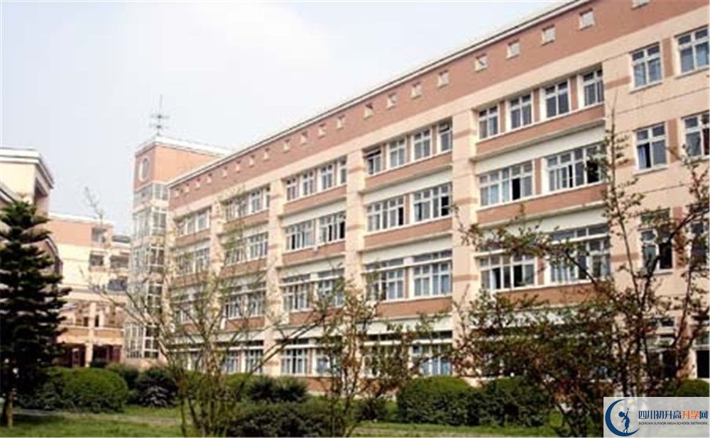 樹德博瑞實驗學(xué)校2020暑假放假時間安排？