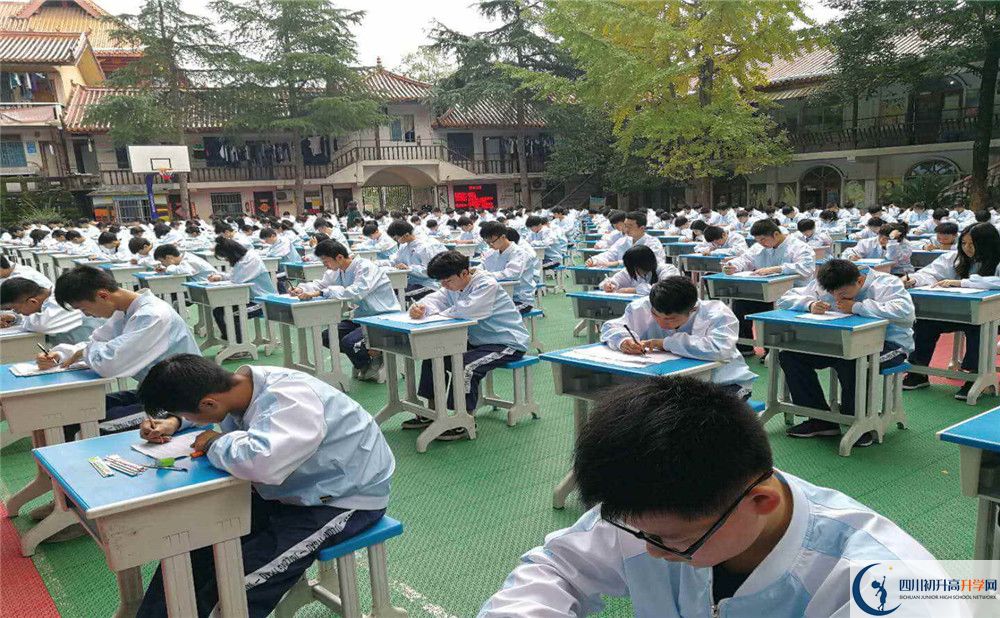 九龍實(shí)驗(yàn)學(xué)校2020年開(kāi)學(xué)時(shí)間安排是什么？